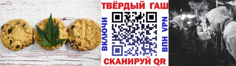 Еда ТГК конопля  наркошоп  даркнет телеграм  Камызяк 