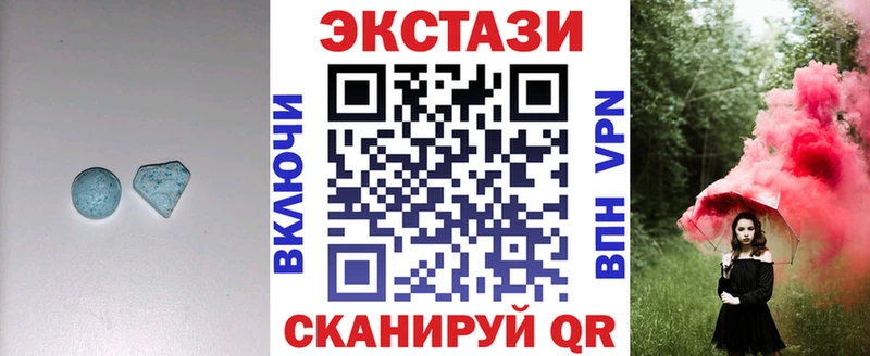 купить наркотики сайты  Камызяк  ЭКСТАЗИ бентли 