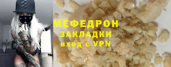 экстази Коряжма