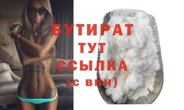 экстази Коряжма