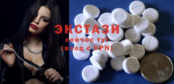 спиды Корсаков