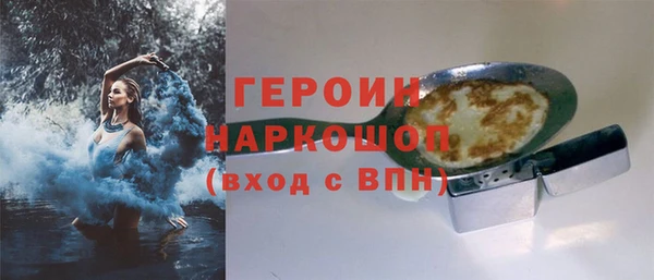 экстази Коряжма