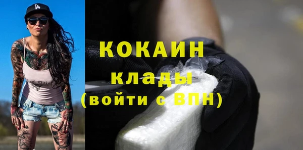 экстази Коряжма