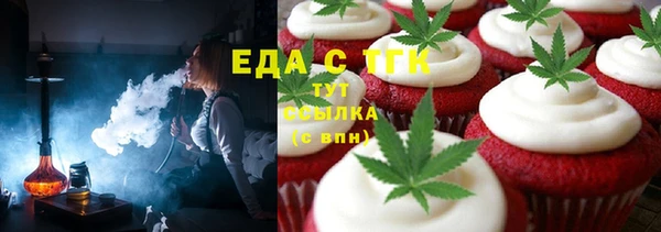 спиды Корсаков