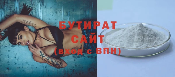 экстази Коряжма