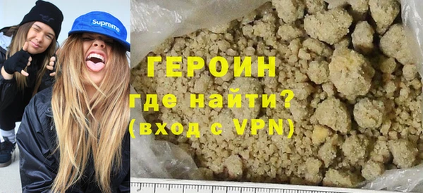 MESCALINE Костерёво