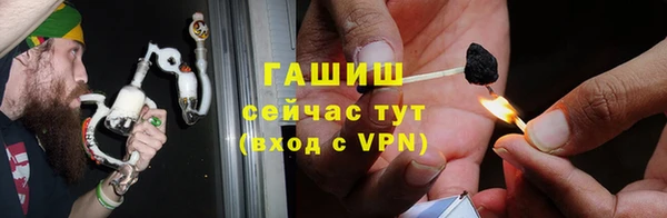 спиды Корсаков
