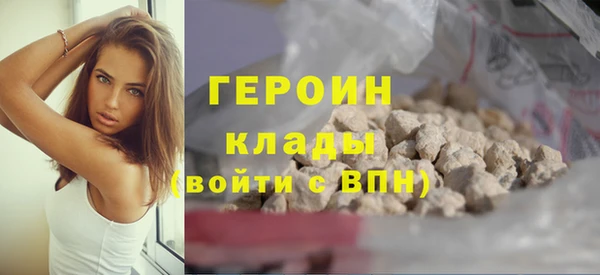 экстази Коряжма
