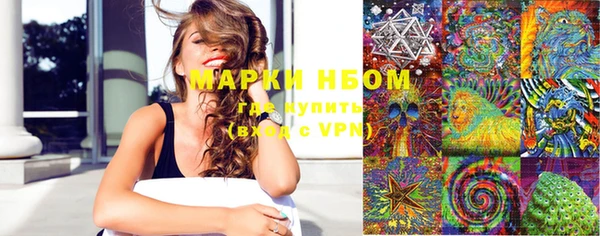 экстази Коряжма