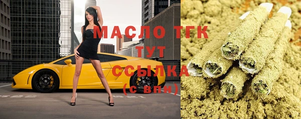 MESCALINE Костерёво