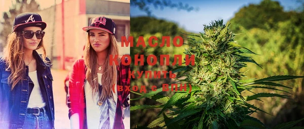экстази Коряжма