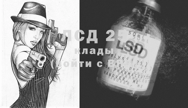 экстази Коряжма