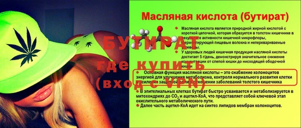 спиды Корсаков
