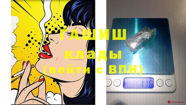 MESCALINE Костерёво