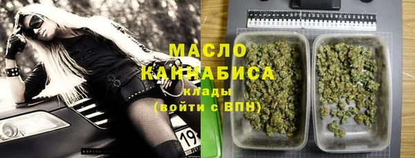 экстази Коряжма