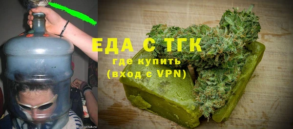 спиды Корсаков