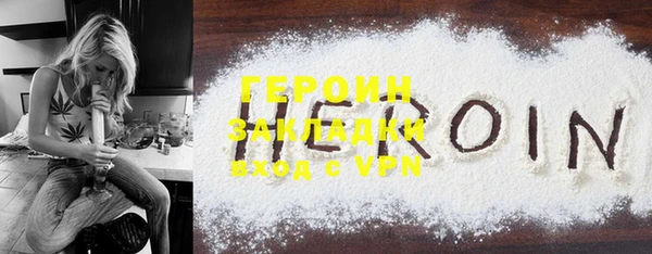 спиды Корсаков