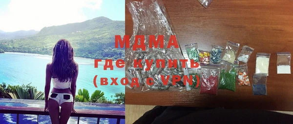 экстази Коряжма