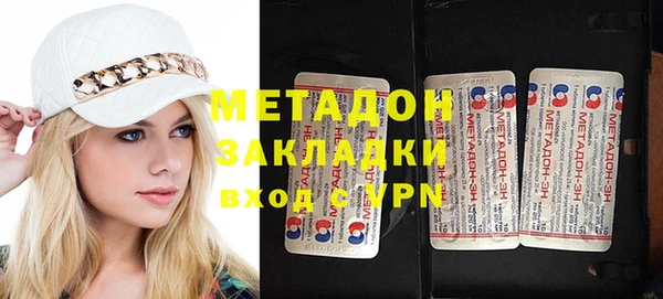 спиды Корсаков