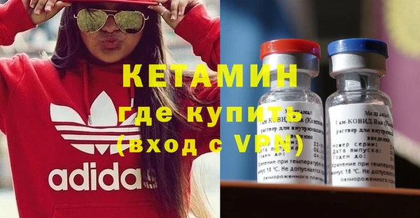 экстази Коряжма
