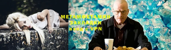MESCALINE Костерёво