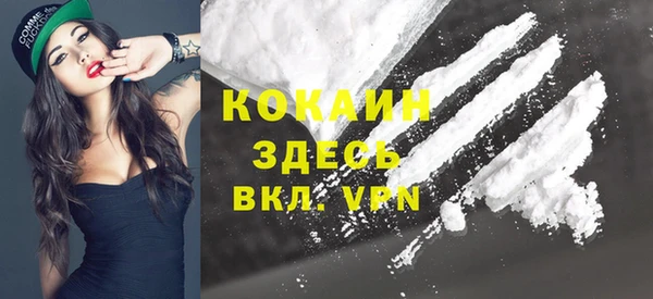 экстази Коряжма