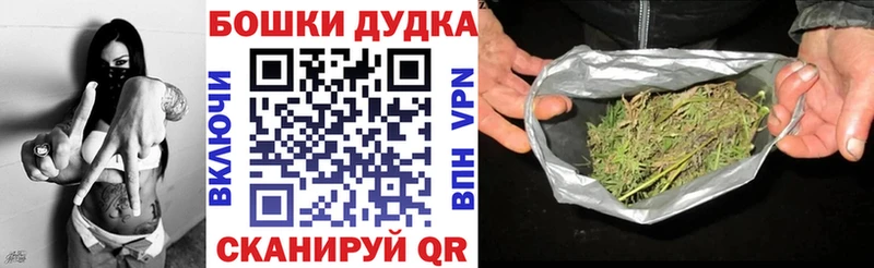 Каннабис VHQ  купить наркотик  Камызяк 